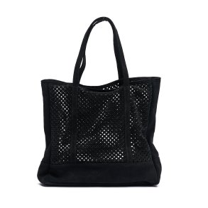 Avril Gau sort ruskind tote