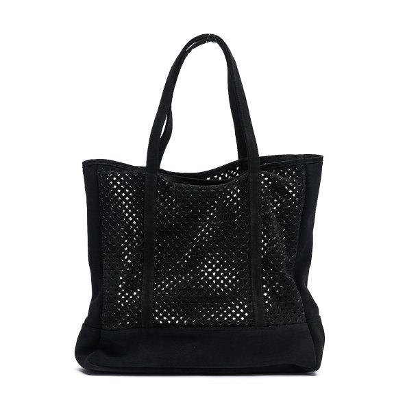 Avril Gau sort ruskind tote