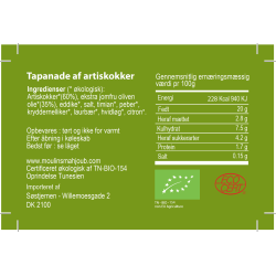 Organic Artichoke spread in extra virgin olive oil, 185g