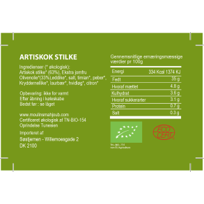 Organic artichoke stems (stilke) in extra virgin olive oil, 340g