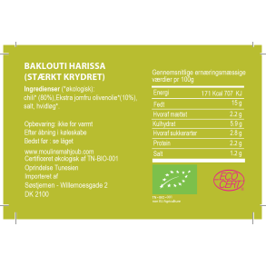 Organic Tunesian Baklouti Harissa, 185 g (strk harissa)