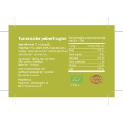 Organic Tunesian sweet pepper harissa spread, 200g